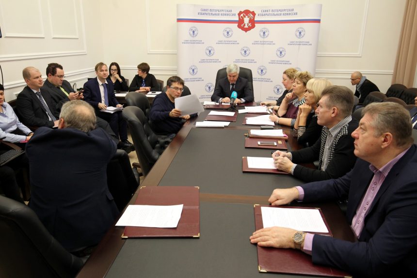 заседание городской избирательной комиссии гик виктор панкевич