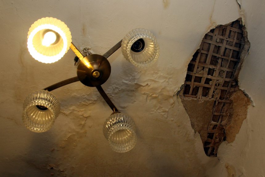 жкх протечки старый фонд ремонт