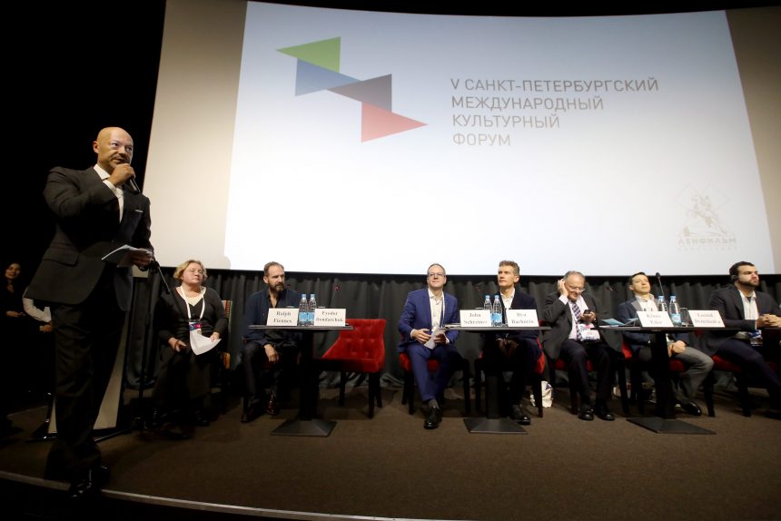 'Конференция Русское кино глазами иностранцев культурный форум 2016