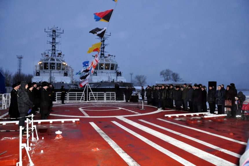 подъём флага сторожевой корабль полярная звезда