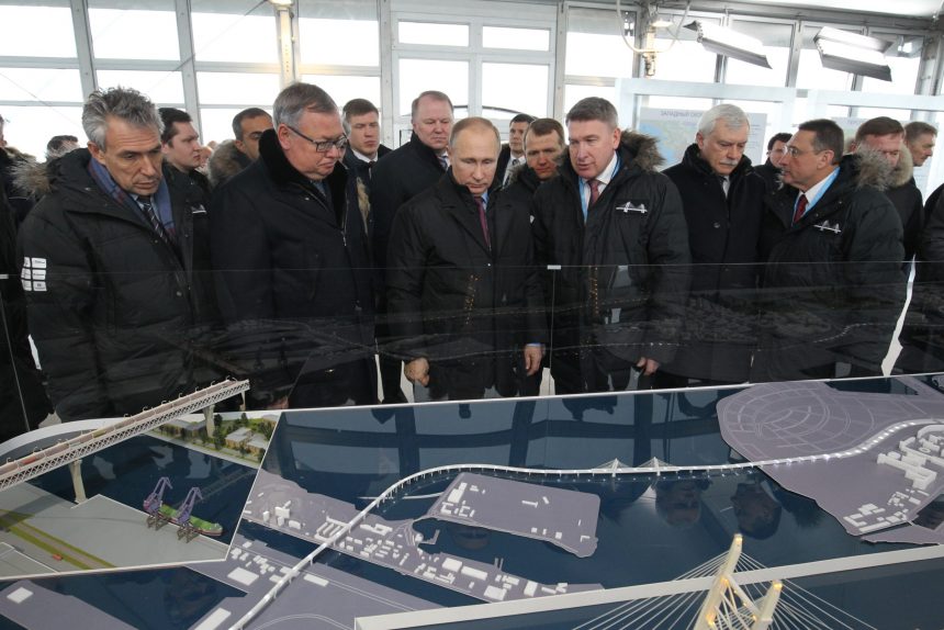 ЗСД западный скоростной диаметр Владимир Путин Сергей Горьков Андрей Костин Георгий Полтавченко