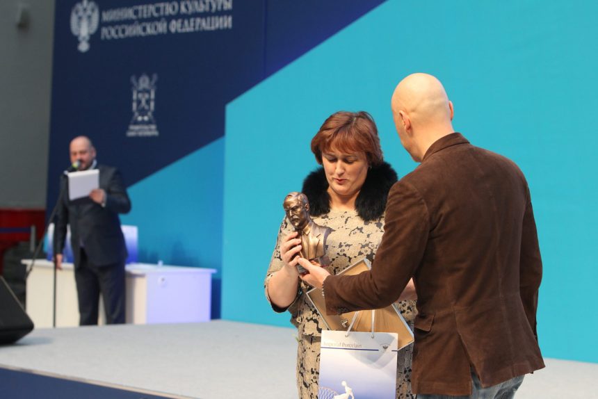 культурный форум 2016 вручение премии имени анатолия луначарского Номинация Работник киностудии Бахромеева Ольга Викторовна