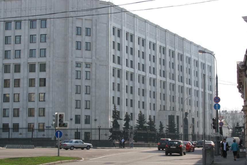 министерство обороны