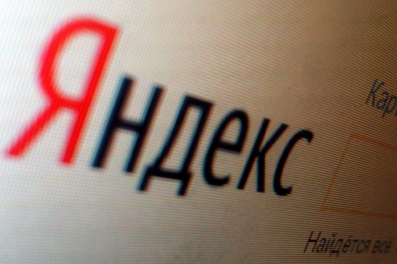 яндекс поисковая система yandex поисковик сайт интернет