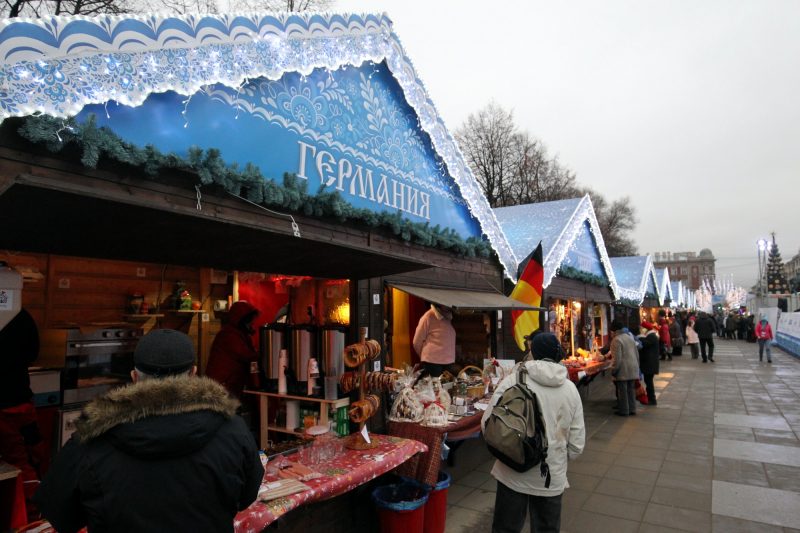 рождественская ярмарка 2015