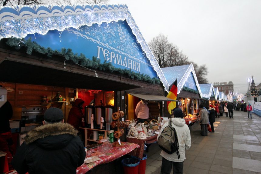 рождественская ярмарка 2015