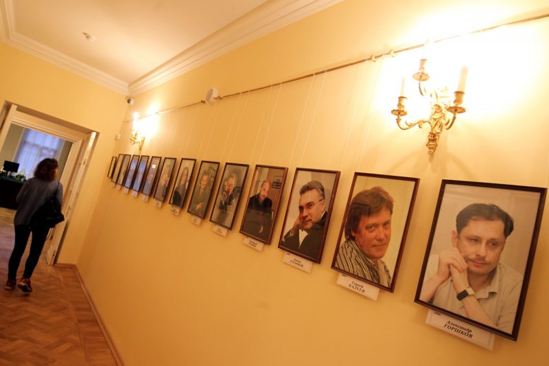 Дом журналиста лауреаты премии Золотое перо