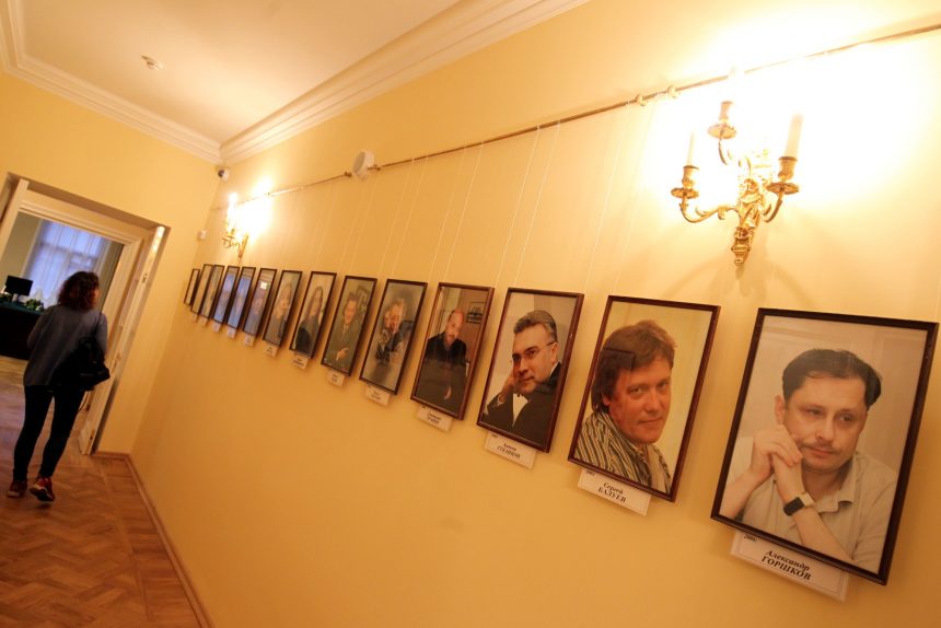 Дом журналиста лауреаты премии Золотое перо