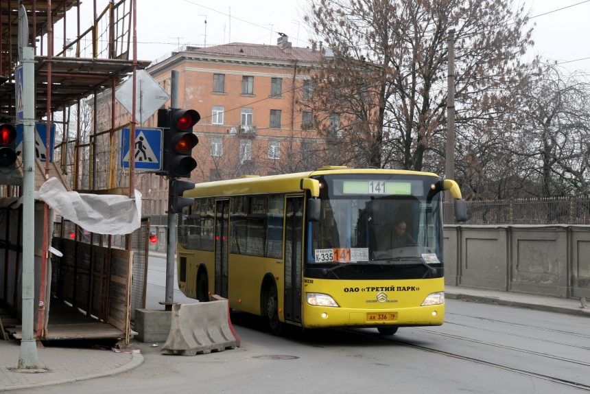 автобус 141 golden dragon третий парк общественный транспорт