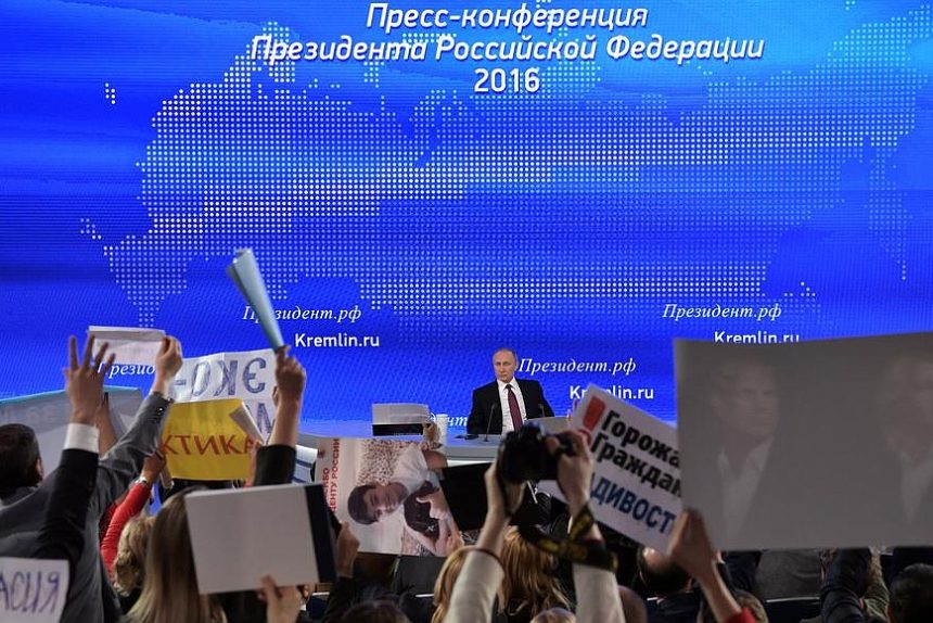 Путин, пресс-конференция