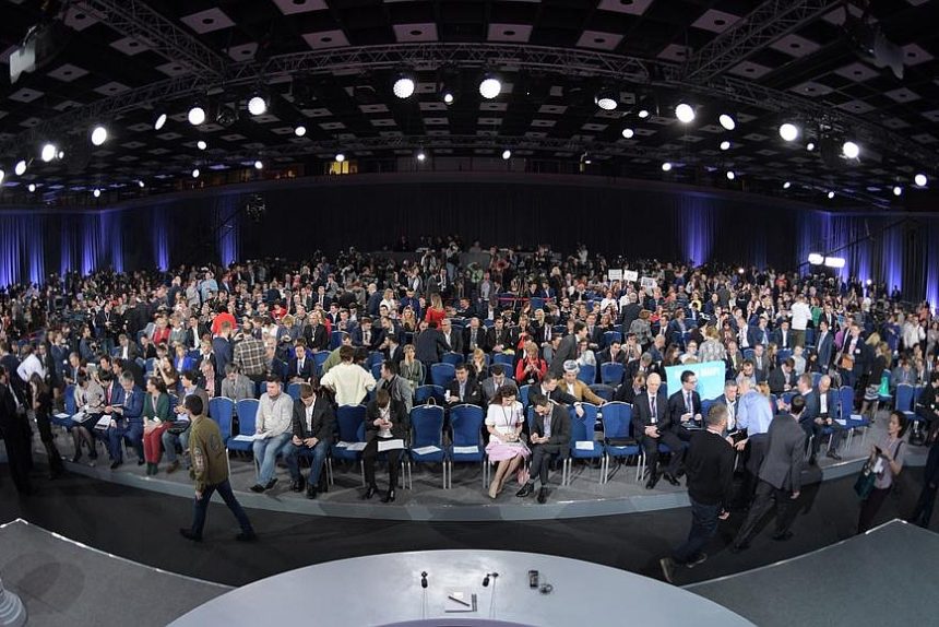 Путин, пресс-конфренция