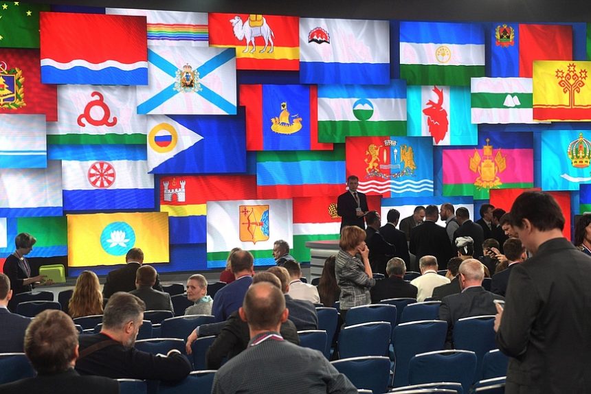 пресс-конференция, Владимир Путин