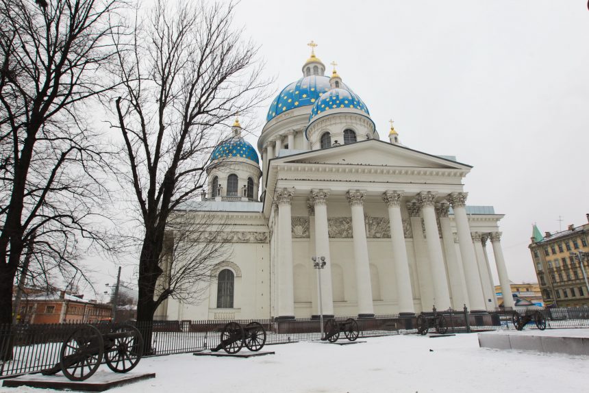 Троицкий собор