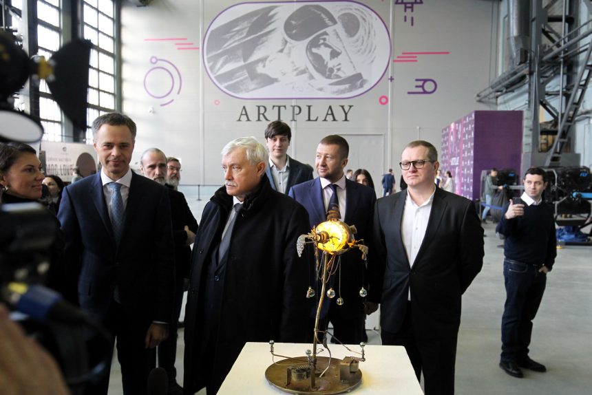 открытие творческого пространства artplay артплей красногвардейская площадь георгий полтавченко