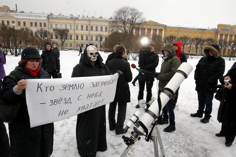 марсово поле митинг за сохранение пулковской обсерватории телескоп