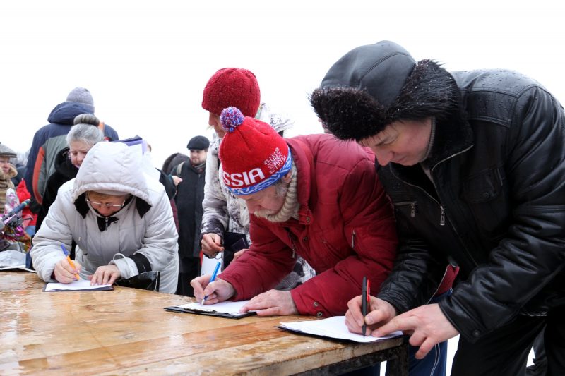 марсово поле митинг за сохранение пулковской обсерватории сбор подписей