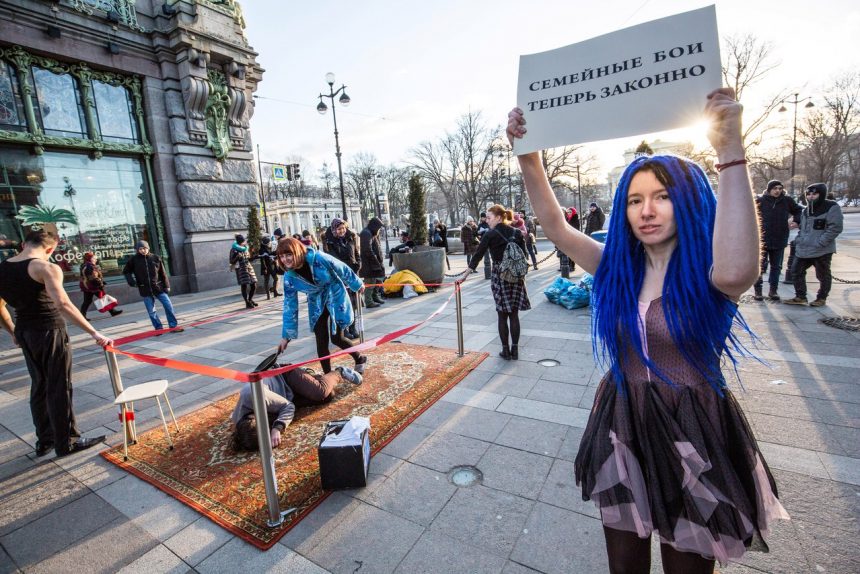акция против декриминализации побоев движение весна