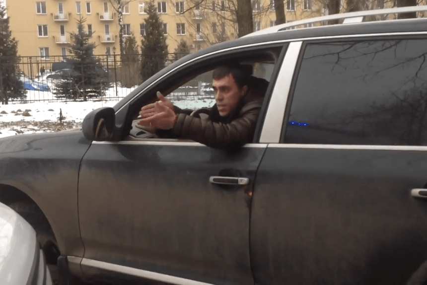 водитель и скорая