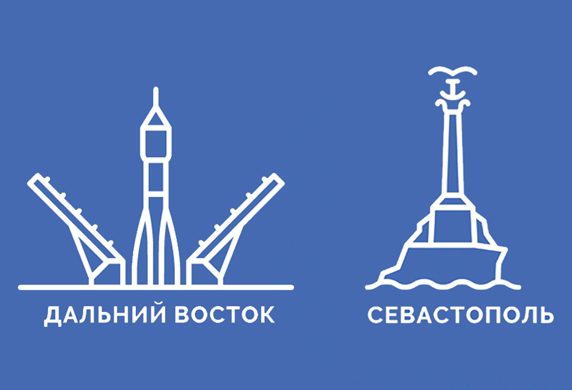 2000 и 200 рублей