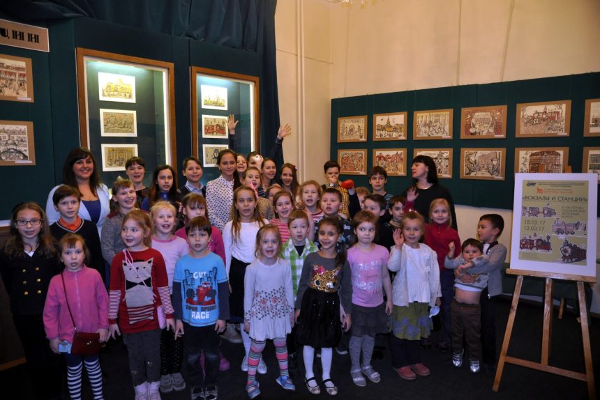 детское творчество рисунки живопись вокзалы и станции центральный музей железнодорожного транспорта