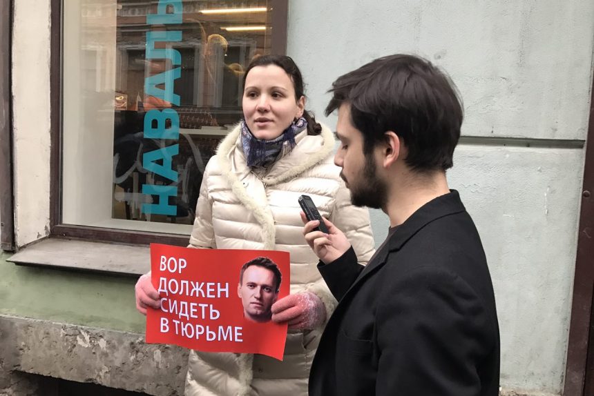 пикеты, штаб Алексея Навального