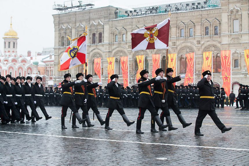 российская гвардия