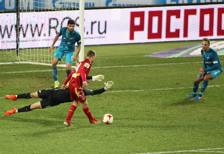 зенит арсенал