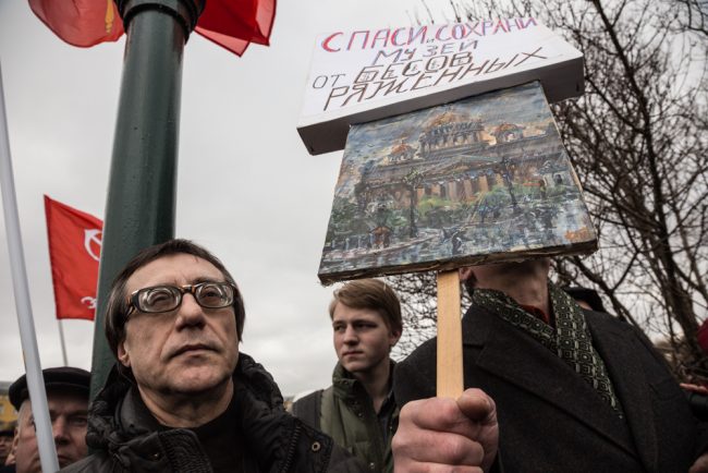 марш в защиту петербурга марсово поле градозащитники акция протеста