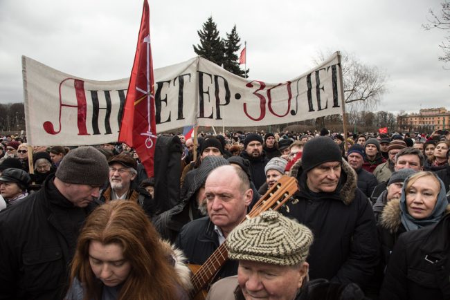марш в защиту петербурга марсово поле градозащитники акция протеста
