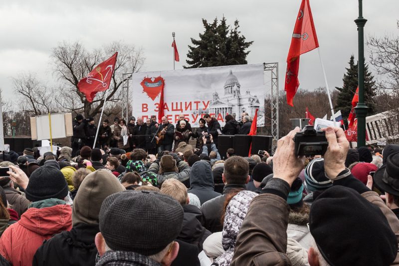 марш в защиту петербурга марсово поле градозащитники акция протеста