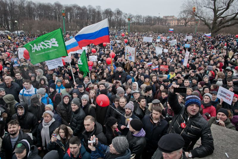 оппозиция митинг марш марсово поле онвамнедимон