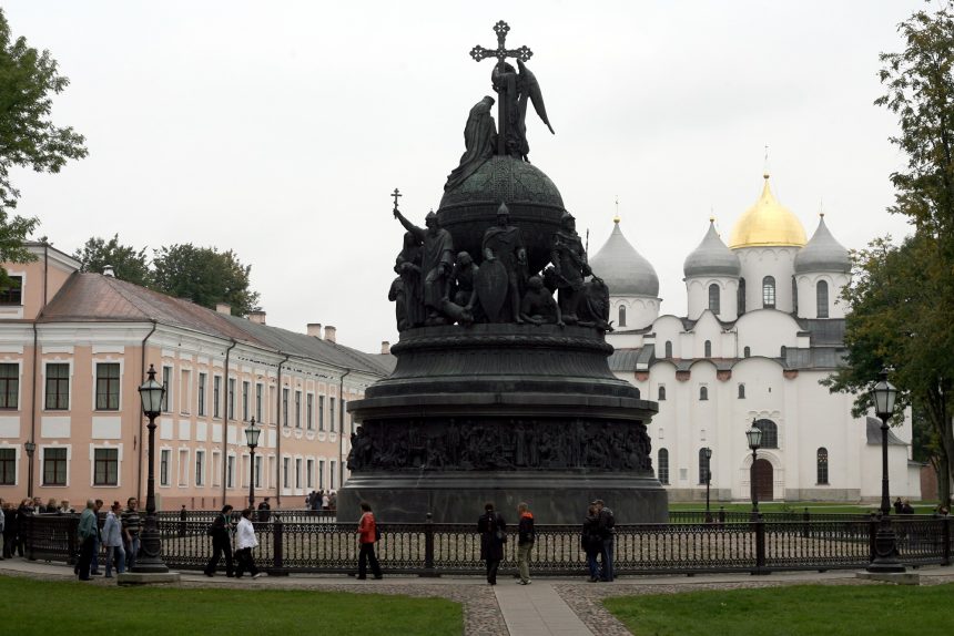Великий Новгород памятник тысячелетию Руси Софийский собор