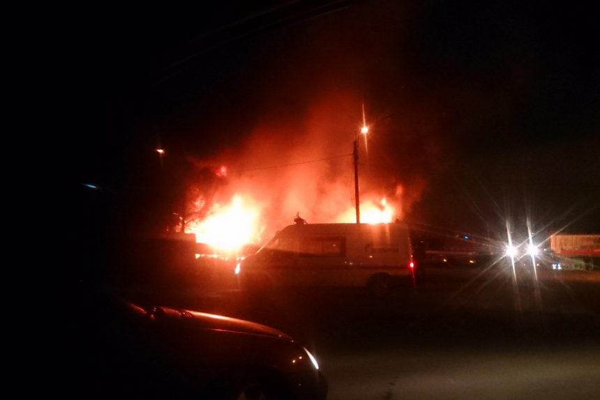 пожар