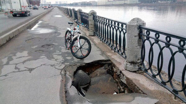провал грунта асфальт