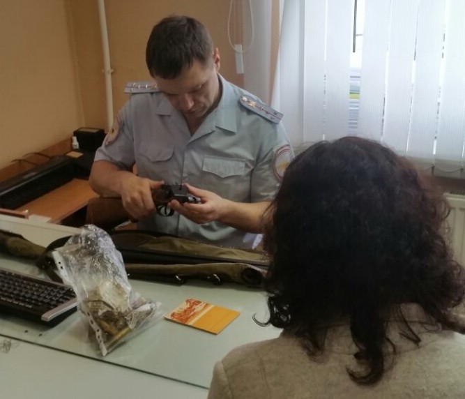 ружье