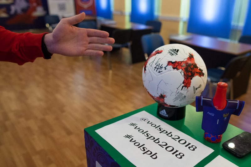 2018 мяч центр подготовки волонтеров к кубку конфедераций и чемпионату мира по футболу