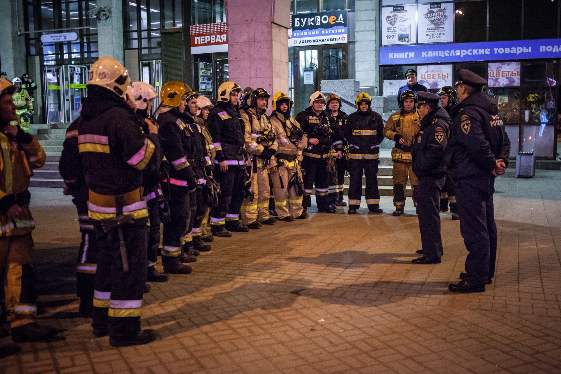 Петербург проверка. Проверка МЧС В метро.