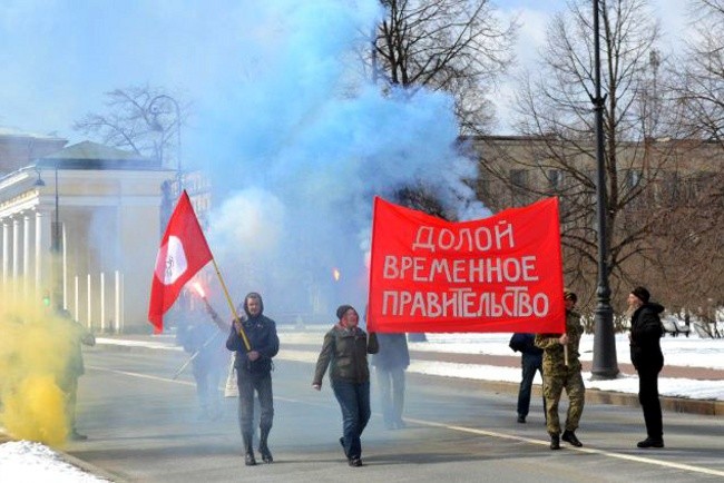 другая россия нацболы акция у смольного