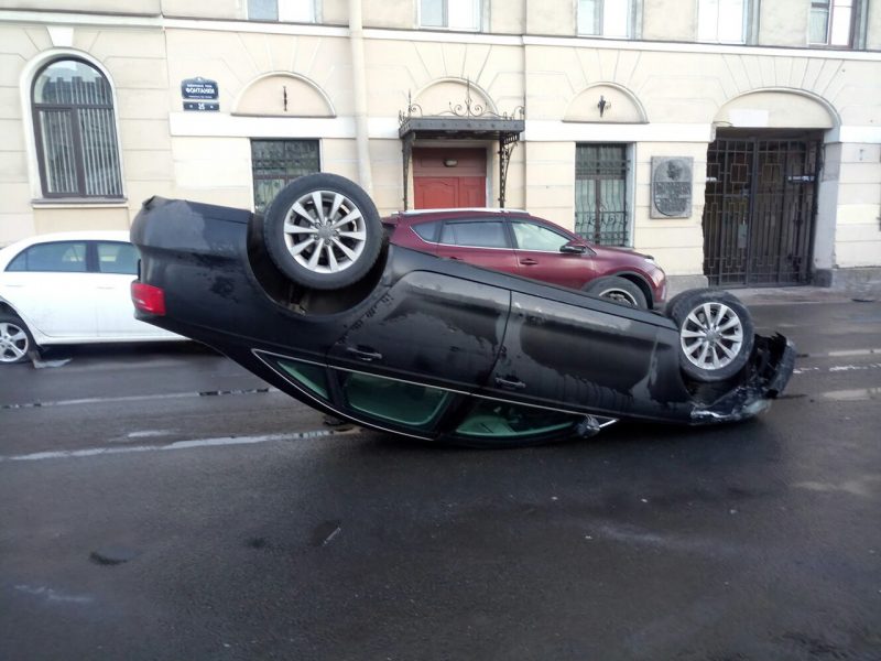перевернулась