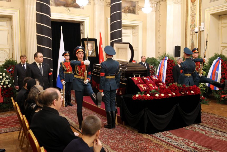 церемония прощания с Вадимом Тюльпановым Мариинский дворец почётный караул