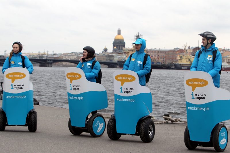 мобильная служба туристической информации сегвей segway туризм