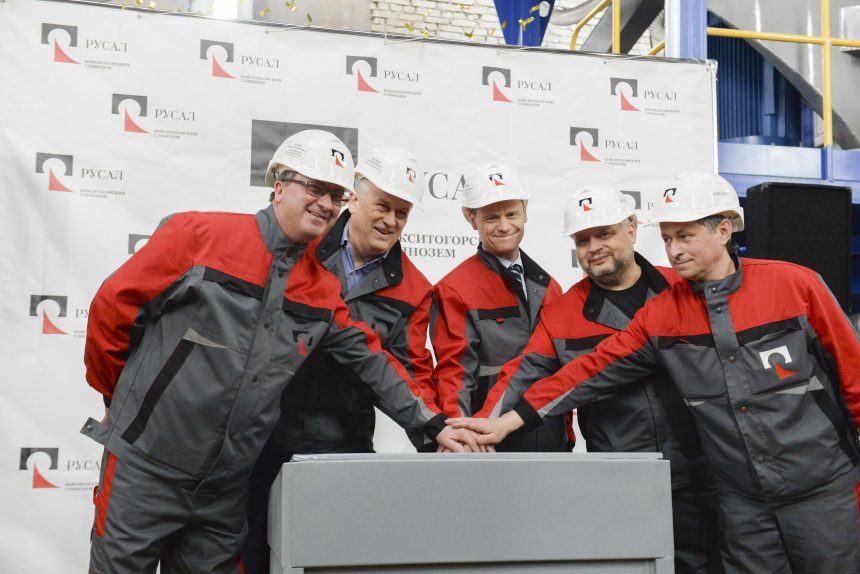 бокситогорский глиноземный завод Александр Дрозденко