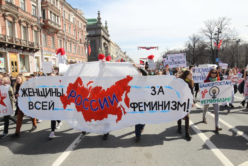 I63F3892 первомай 2017 феминистки
