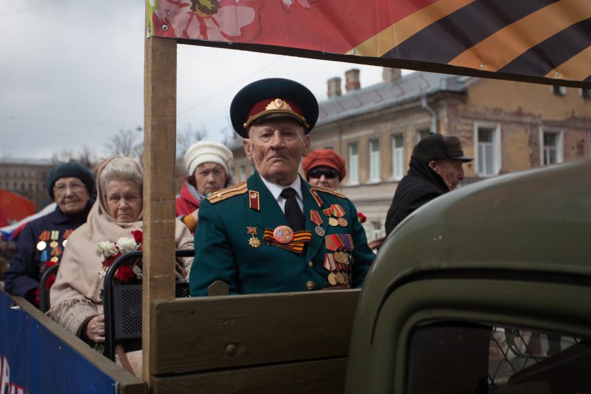 День Победы Бессмертный полк ветераны
