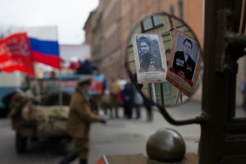День Победы Бессмертный полк ветераны