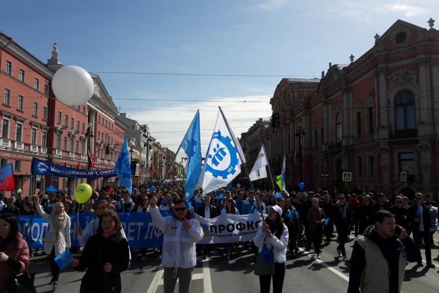 Njj57egEyig первомай 2017