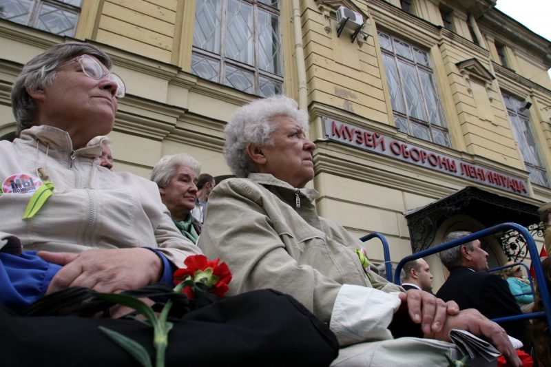 ветераны музей обороны и блокады Ленинграда