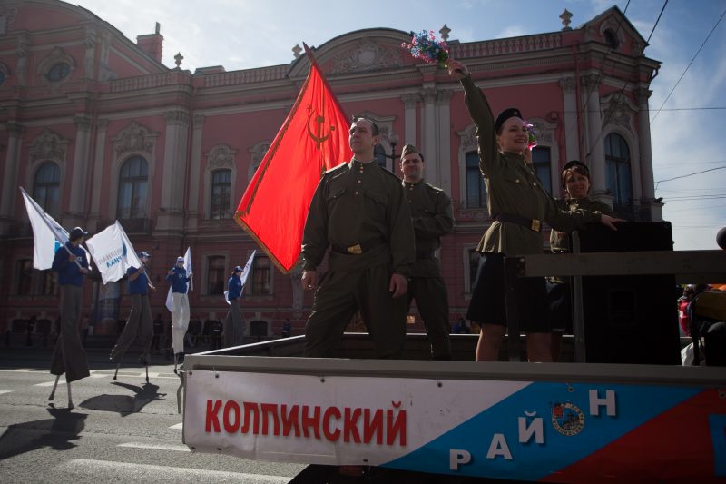 первомайская демонстрация первое мая реконструкторы колпинский район