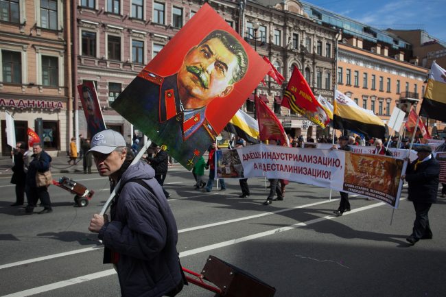 первомайская демонстрация первое мая коммунисты иосиф сталин