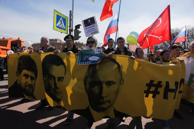 первомайская демонстрация первое мая оппозиция путин медведев надоел